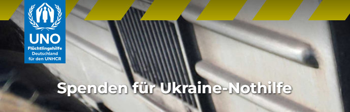 Link zur Website uno-fluechtlingshilfe.de